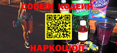 кристаллы Бузулук