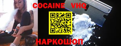 2c-b Бугуруслан