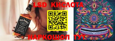 2c-b Бугуруслан