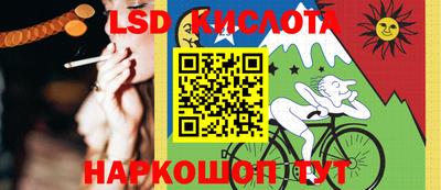 2c-b Бугуруслан