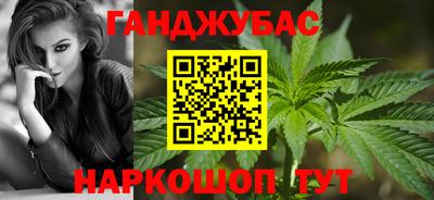 2c-b Бугуруслан