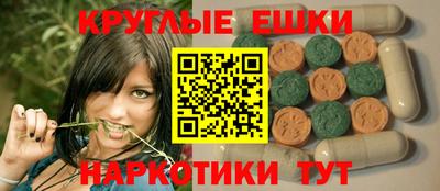 наркотики Будённовск