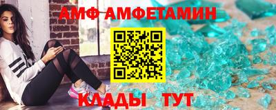 2c-b Бугуруслан