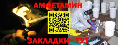 наркотики Будённовск