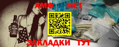 2c-b Бугуруслан