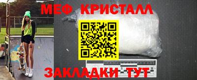 наркотики Будённовск
