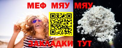 2c-b Бугуруслан