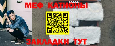 наркотики Будённовск