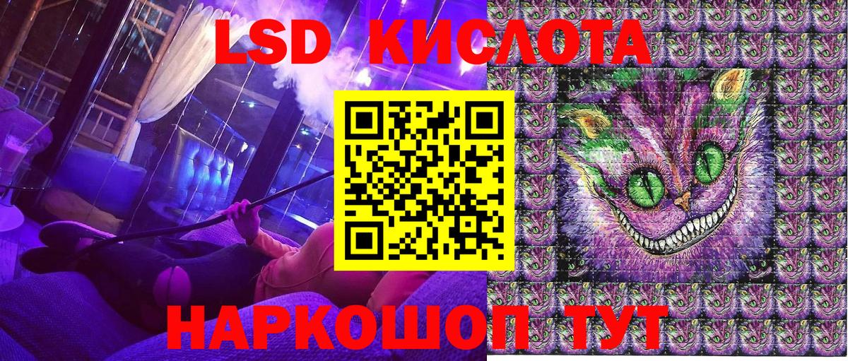 Саки  Наркотические марки  Вход с VPN  Марки NBOMe 1,8мг 